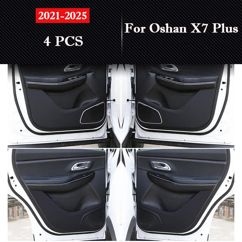For Oshan X7 Plus X7 2019-2026 Car Door Anti-kick Pad Leather Interior Protection Anti-dirty Sticker Mat Auto Decor Accessories
For Oshan X7 Plus X7 2019-2026 Car Door Anti-kick Pad Leather Interior Protection Anti-dirty Sticker Mat Auto Decor Accessories
