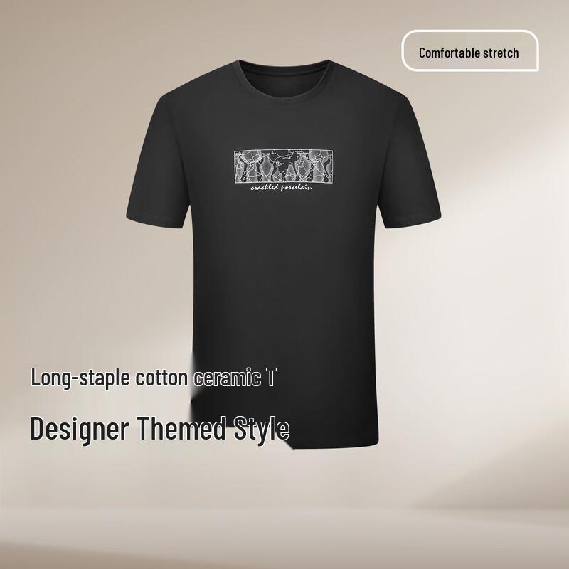 Hodo Men s Summer Print Round Neck T-Shirt 3XL
Hodo Men s Summer Print Round Neck T-Shirt 3XL