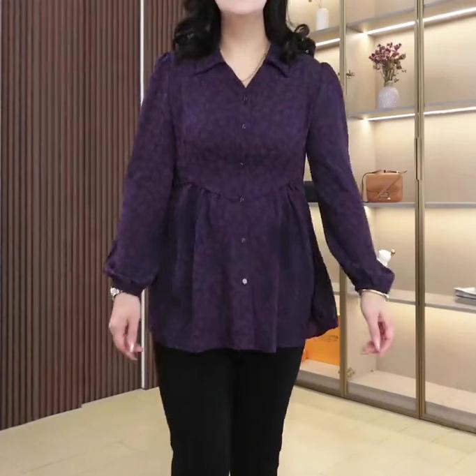 Korean Spring A-Line Cardigan Top: Stylish Plus Size Shirt for Middle-Aged Women 4XL (180-200 jin)
Korean Spring A-Line Cardigan Top: Stylish Plus Size Shirt for Middle-Aged Women 4XL (180-200 jin)