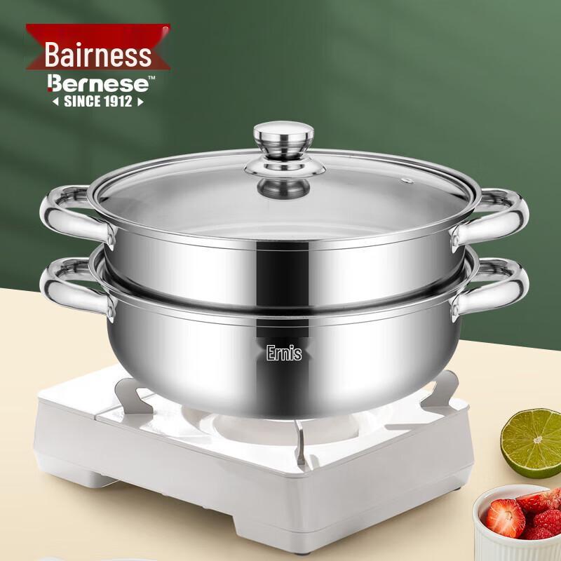 Bernice Bernburg 28cm Stainless Steel Steaming Pot
Bernice Bernburg 28cm Stainless Steel Steaming Pot