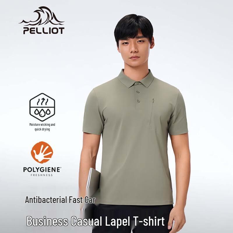 Pelliot Men s Outdoor Sport Polo T-Shirt L
Pelliot Men s Outdoor Sport Polo T-Shirt L