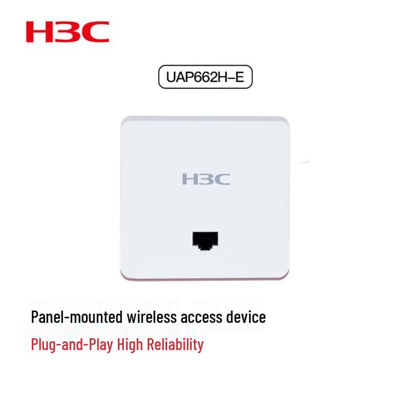 H3C UAP662H-E Wi-Fi 6 Panel-Mount Wireless AP
H3C UAP662H-E Wi-Fi 6 Panel-Mount Wireless AP