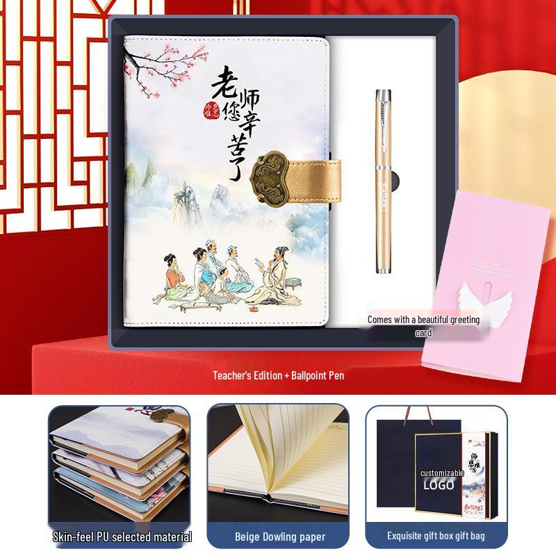 Teacher s Day Gift Box: High-End Notebook & Thermos Cup with Custom Logo
Teacher s Day Gift Box: High-End Notebook & Thermos Cup with Custom Logo