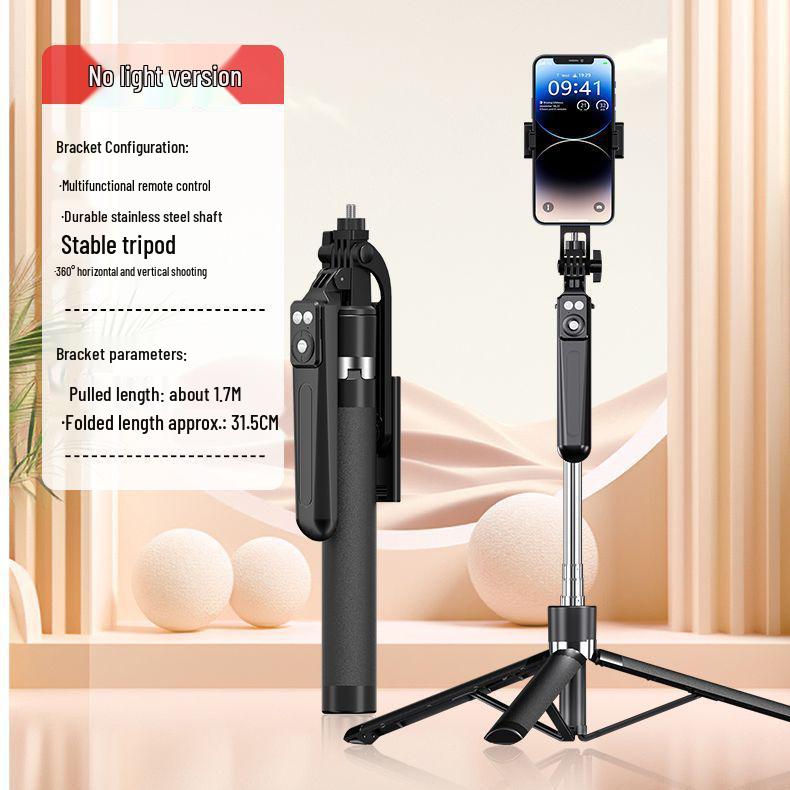 1.7m B16 Bluetooth Selfie Stick with Extendable Tripod, Handheld Anti-shake, 360° Rotation
1.7m B16 Bluetooth Selfie Stick with Extendable Tripod, Handheld Anti-shake, 360° Rotation