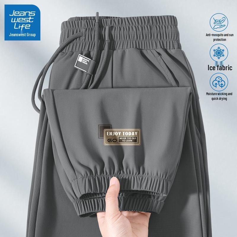 JEANSWEST LIFE Men s Ice Silk Quick-Dry Jogger Pants 2XL
JEANSWEST LIFE Men s Ice Silk Quick-Dry Jogger Pants 2XL