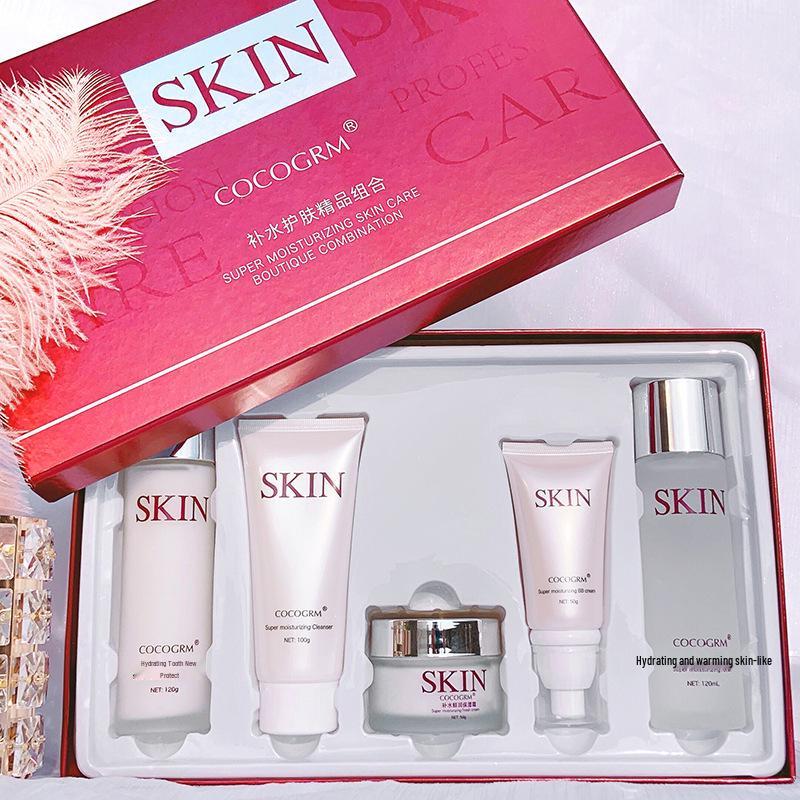 Han Mei Skin Care 5-Piece Set: Fairy Essence, Collagen Lotion, Cream Cleanser, and Yeast Moisturizer Gift Box
Han Mei Skin Care 5-Piece Set: Fairy Essence, Collagen Lotion, Cream Cleanser, and Yeast Moisturizer Gift Box