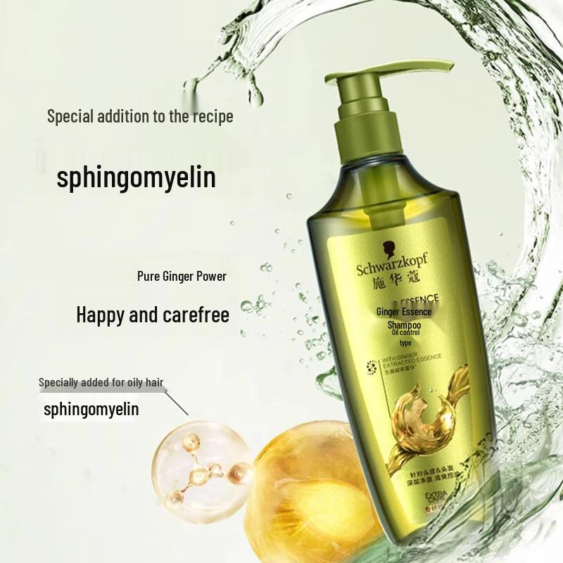 Schwarzkopf Ginger Essence Scalp Repair Clarifying Shampoo
Schwarzkopf Ginger Essence Scalp Repair Clarifying Shampoo