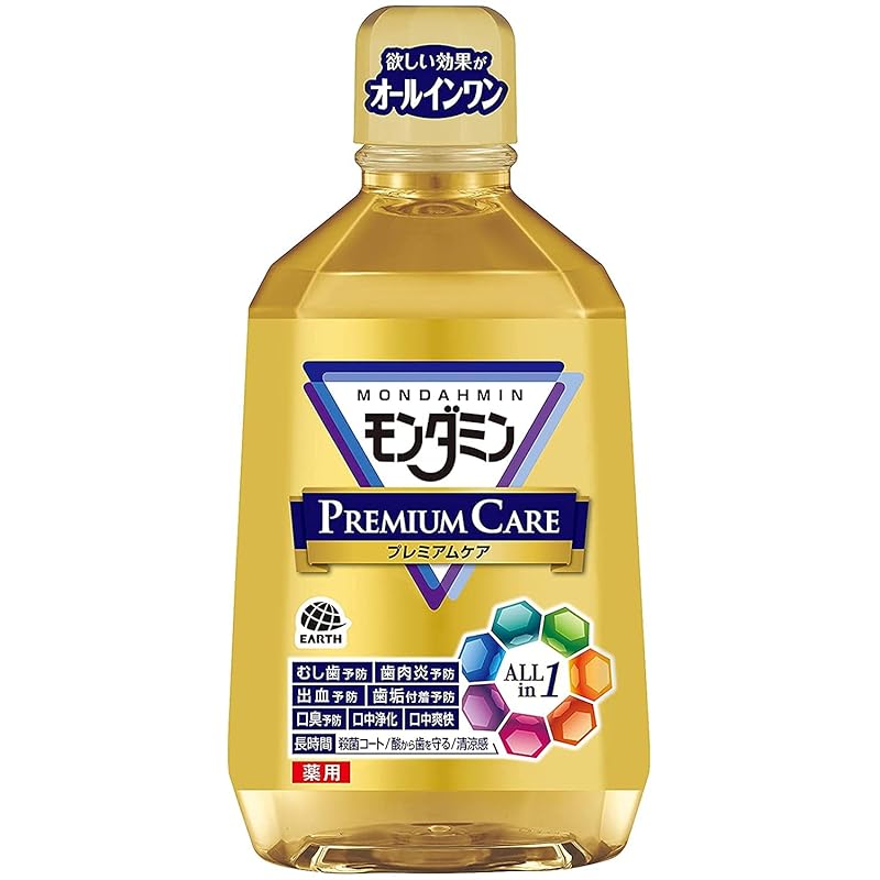 Mondamin mouthwash mouthwash bad breath care premium care Cavity prevention Gingivitis prevention Quasi-drugs 1080mL
Mondamin mouthwash mouthwash bad breath care premium care Cavity prevention Gingivitis prevention Quasi-drugs 1080mL