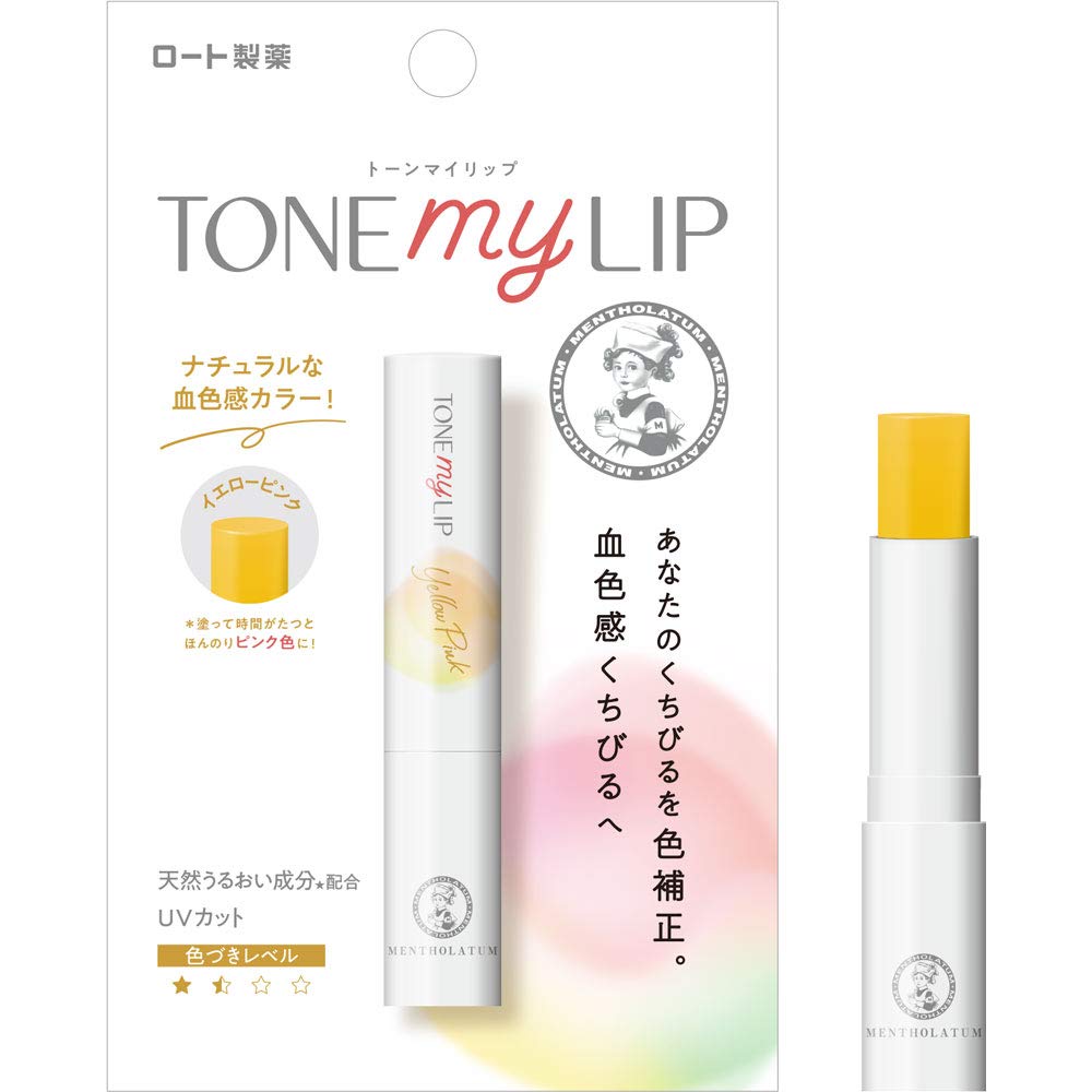 Mentholatum Lip Tone My Lip Бальзам для губ Желтый Розовый 2,4 г (х 1)
Mentholatum Lip Tone My Lip Бальзам для губ Желтый Розовый 2,4 г (х 1)