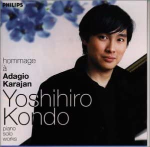 CD YOSHIHIRO KONDO, SIBELIUS, SCHOWALZ - Yoshihiro Kondo / A tribute to Adag PHCP11157 Japan ObiClassical Used
CD YOSHIHIRO KONDO, SIBELIUS, SCHOWALZ - Yoshihiro Kondo / A tribute to Adag PHCP11157 Japan ObiClassical Used