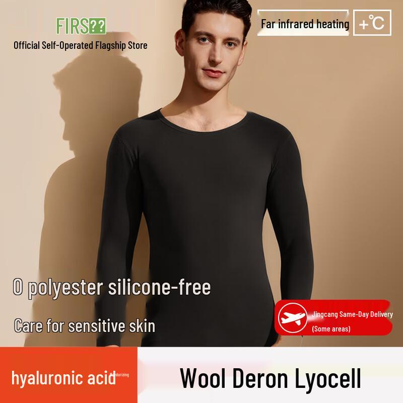 Термобелье из шерсти мериноса Shanshan Zero для пар XL (125-155 jin)
Термобелье из шерсти мериноса Shanshan Zero для пар XL (125-155 jin)