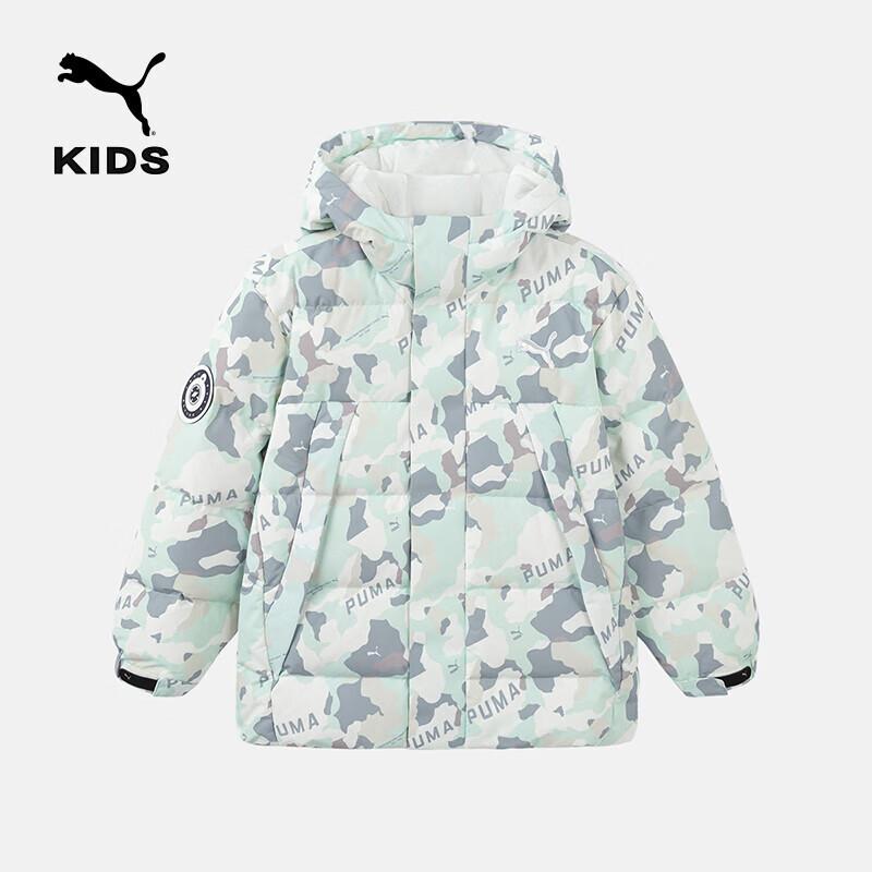PUMA Kids Camouflage Winter Mid-Length Down Jacket 160
PUMA Kids Camouflage Winter Mid-Length Down Jacket 160