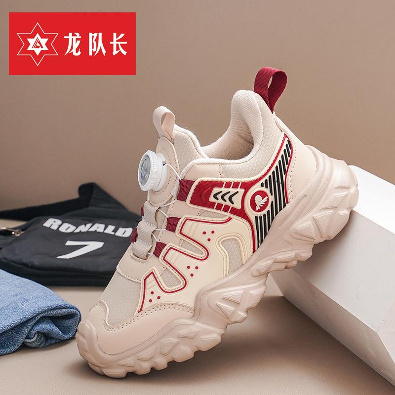 Captain Long Classmate Winter New Fleece Warm Children s Cotton Shoes Boys and Girls Outdoor Button Sneakers Running Shoes 28 inner length about 177mm
Captain Long Classmate Winter New Fleece Warm Children s Cotton Shoes Boys and Girls Outdoor Button Sneakers Running Shoes 28 inner length about 177mm