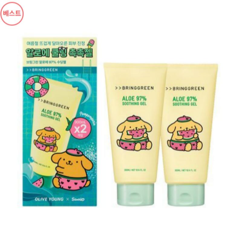 Bring Green Aloe 97% Soothing Gel 300 ml (2-Pack) – PomPomPurin Collaboration
Bring Green Aloe 97% Soothing Gel 300 ml (2-Pack) – PomPomPurin Collaboration