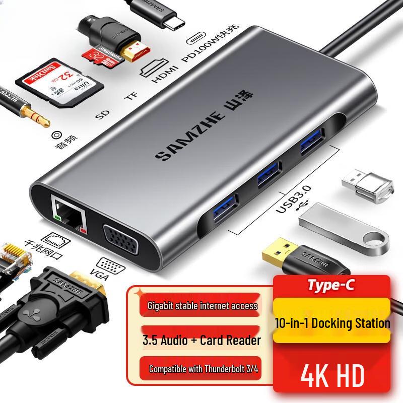 10-в-1 USB-C хаб LLHY с поддержкой PD зарядки
10-в-1 USB-C хаб LLHY с поддержкой PD зарядки