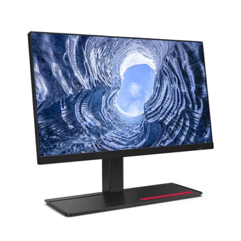 Lenovo Kaitian A740J 23.8-inch Xinchuang All-in-One PC (CN version) Kylin V10 GF Official
Lenovo Kaitian A740J 23.8-inch Xinchuang All-in-One PC (CN version) Kylin V10 GF Official