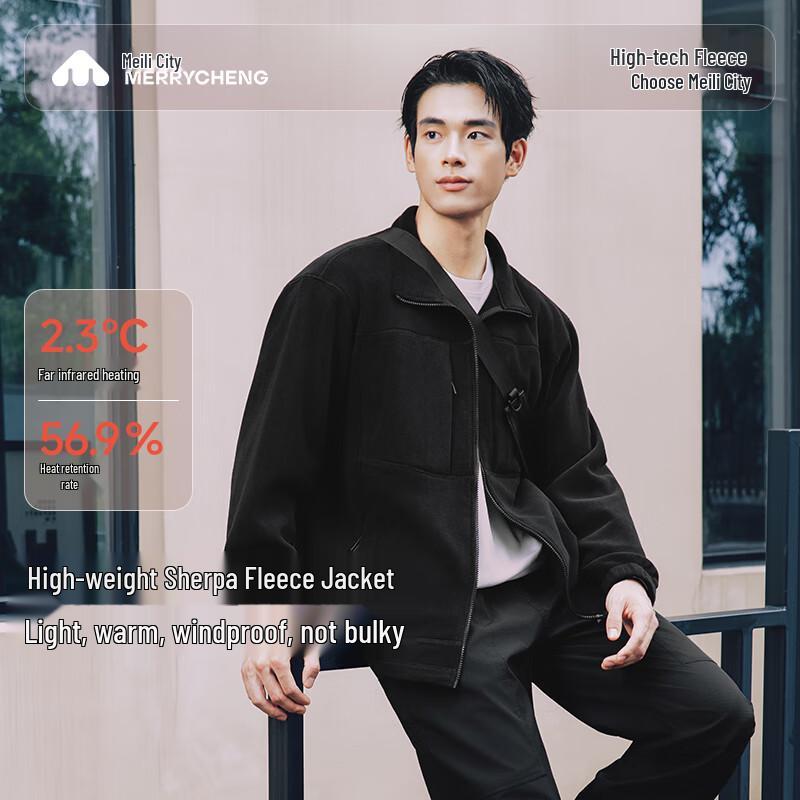 Men s Fleece Jacket L
Men s Fleece Jacket L