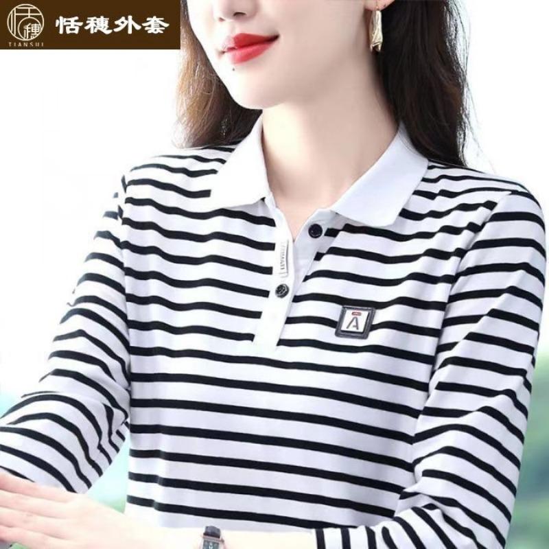 New Spring and Autumn Long-sleeved Blouses Fashionable Slimming Tops M
New Spring and Autumn Long-sleeved Blouses Fashionable Slimming Tops M