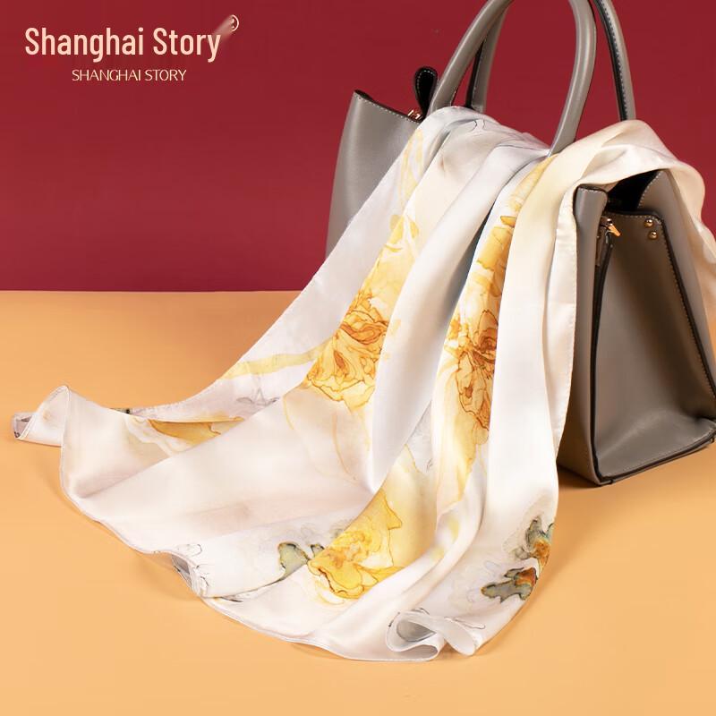 Shanghai Story Chinese Floral 100% Mulberry Silk Scarf
Shanghai Story Chinese Floral 100% Mulberry Silk Scarf