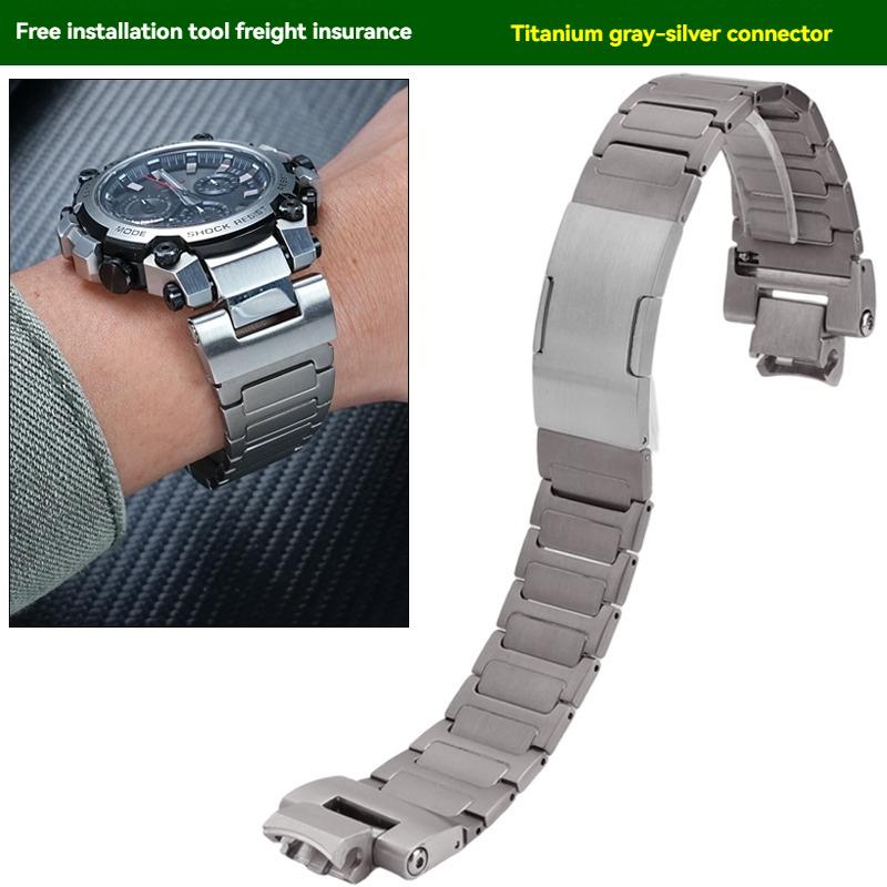 For Casio G-SHOCK Series MTG-B3000 Modified Titanium Alloy Original Quick-Release Sports Lightweight Watch Band MTG-B3000mm
For Casio G-SHOCK Series MTG-B3000 Modified Titanium Alloy Original Quick-Release Sports Lightweight Watch Band MTG-B3000mm