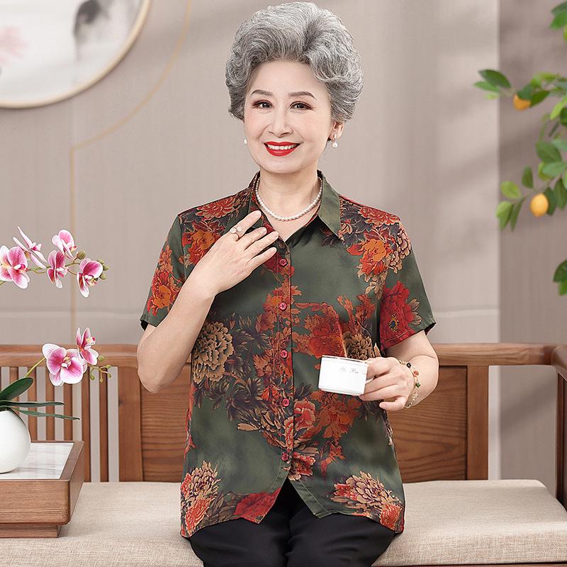 Silk Summer Shirt for Elderly Women, Short-Sleeved T-shirt for 60-70 Year Olds, Perfect for Moms and Grandmas. 2XL (Recommended 110-120 Jin) зелений
Silk Summer Shirt for Elderly Women, Short-Sleeved T-shirt for 60-70 Year Olds, Perfect for Moms and Grandmas. 2XL (Recommended 110-120 Jin) зелений
