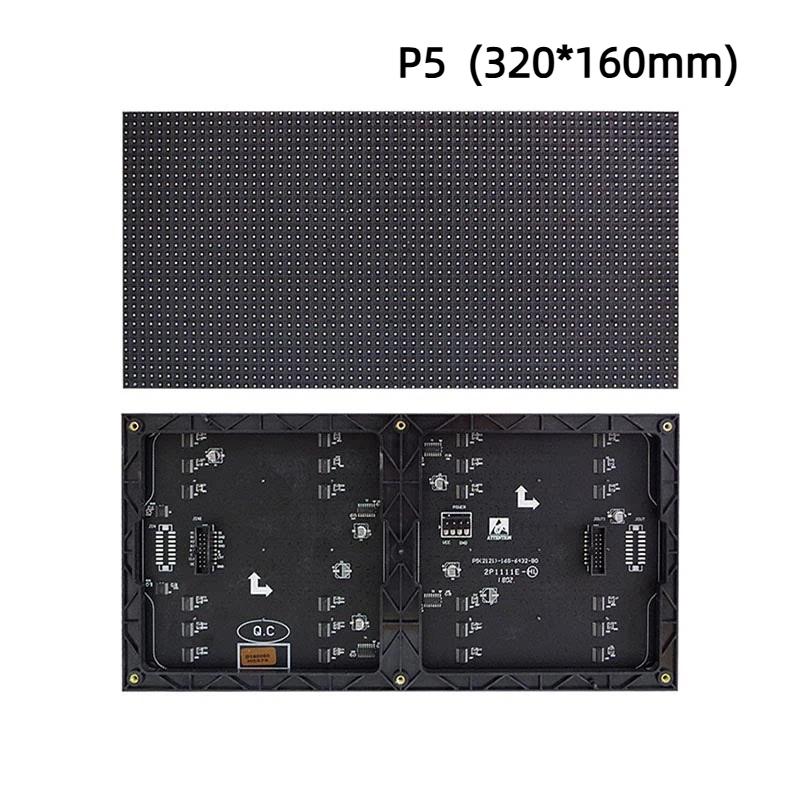 1 шт. 64x32 пікселі 1/16 сканування SMD RGB повнокольорова матрична світлодіодна панель для приміщень P4 256x128 мм Відеомодуль A6
1 шт. 64x32 пікселі 1/16 сканування SMD RGB повнокольорова матрична світлодіодна панель для приміщень P4 256x128 мм Відеомодуль A6