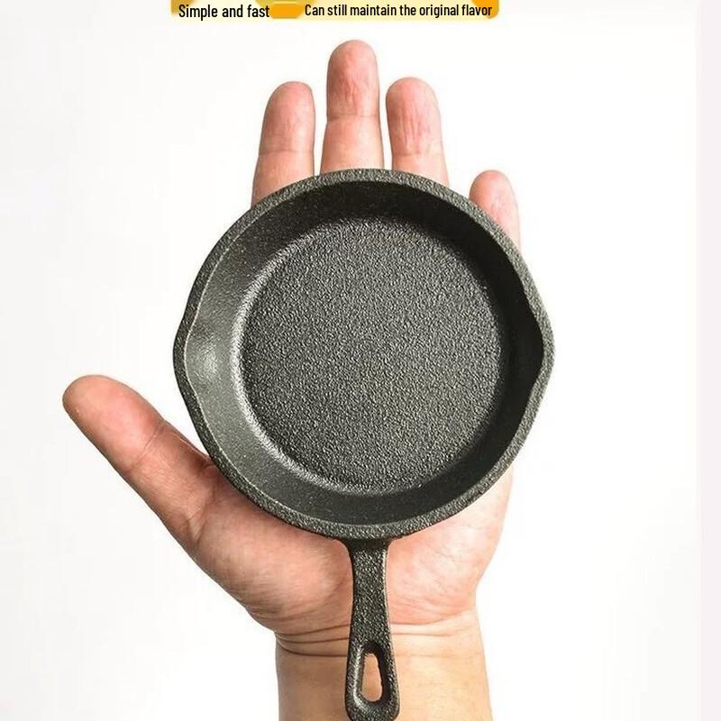Zhi Shi 10cm Black Cast Iron Non-stick Cookware Set
Zhi Shi 10cm Black Cast Iron Non-stick Cookware Set