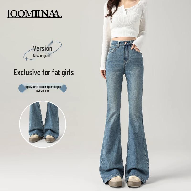 High-Waisted Stretch Slim Fit Micro Flare Jeans - Plus Size Women s 2025 Spring/Autumn Collection 26: Fits 78-95 lbs
High-Waisted Stretch Slim Fit Micro Flare Jeans - Plus Size Women s 2025 Spring/Autumn Collection 26: Fits 78-95 lbs