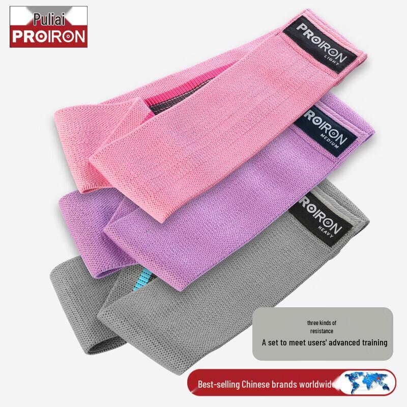 PROIRON Resistance Loop Bands for Fitness & Strength Training
PROIRON Resistance Loop Bands for Fitness & Strength Training