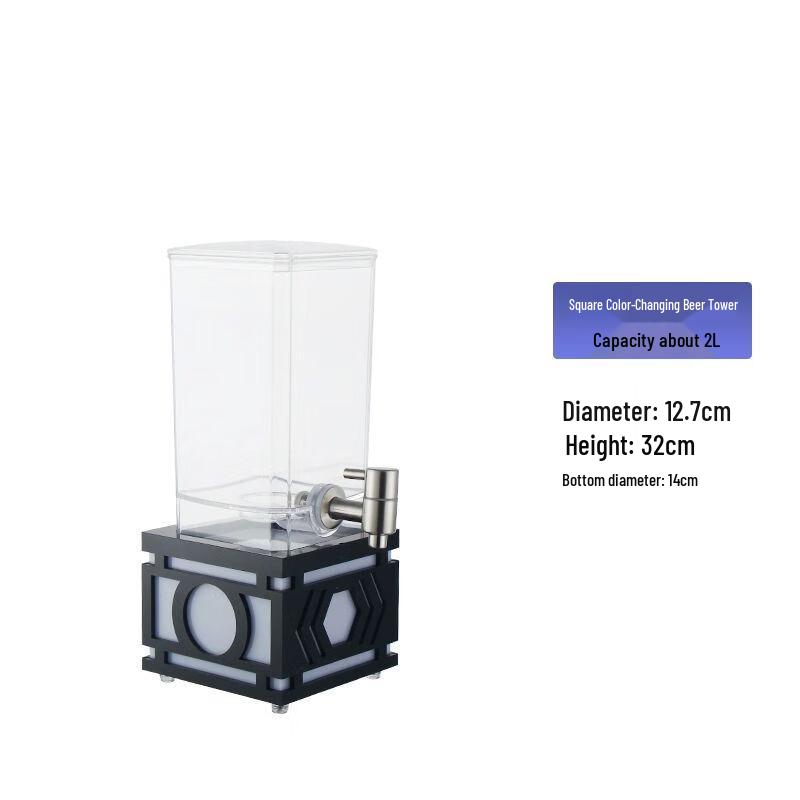 LED Illuminated Drink Dispenser with Tap One Size
LED Illuminated Drink Dispenser with Tap One Size