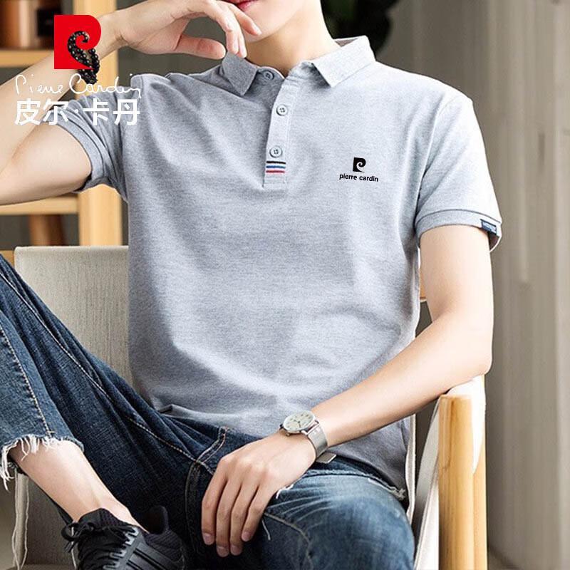 Pierre Cardin Men s Short Sleeve Polo Shirt 4XL
Pierre Cardin Men s Short Sleeve Polo Shirt 4XL