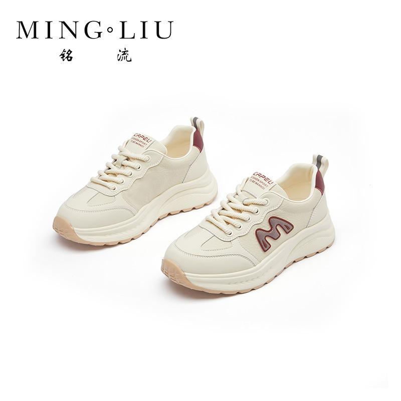 Foam sole leather Forrest Gump shoes women s 2025 spring new platform sports women s shoes casual dad shoes versatile shoes 40
Foam sole leather Forrest Gump shoes women s 2025 spring new platform sports women s shoes casual dad shoes versatile shoes 40