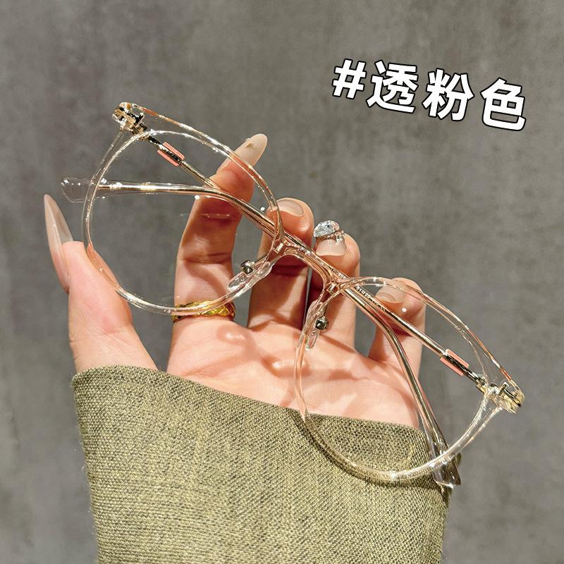 ZIROSAT 9898 Новые анти-синие Сверхлегкие TR90 Очки для близорукости Ретро Квадратная Оптическая Оправа для очков по рецепту для мужчин или женщин
ZIROSAT 9898 Новые анти-синие Сверхлегкие TR90 Очки для близорукости Ретро Квадратная Оптическая Оправа для очков по рецепту для мужчин или женщин