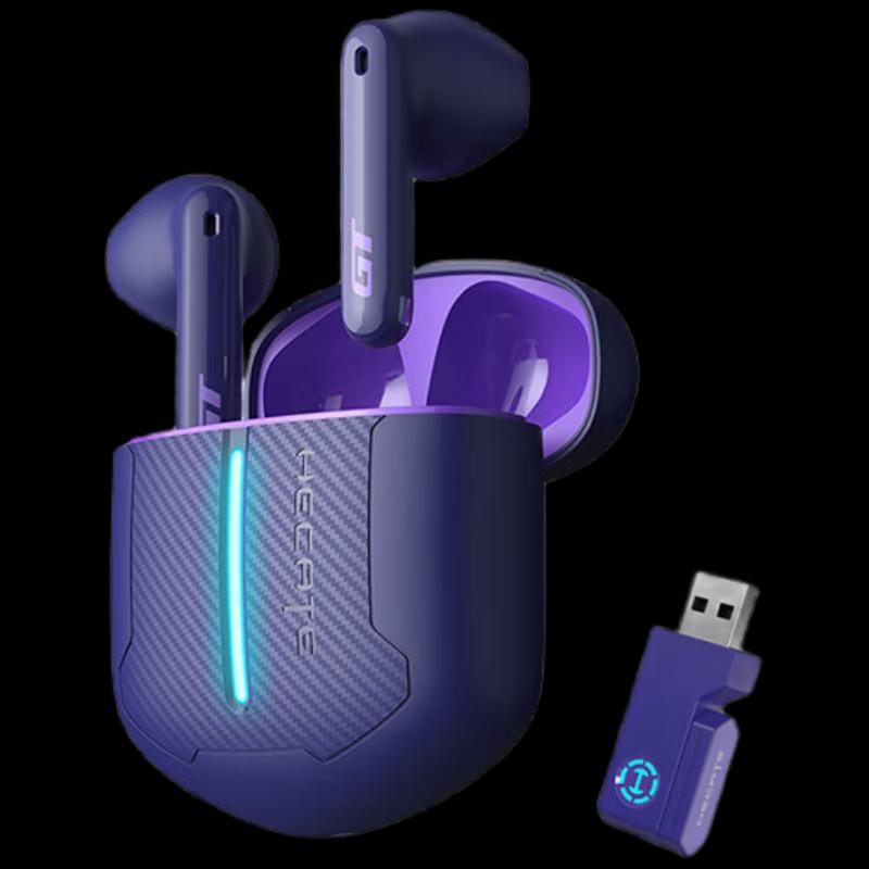 Edifier GT2S Thunder Edition 2.4G Wireless Gaming Headset
Edifier GT2S Thunder Edition 2.4G Wireless Gaming Headset