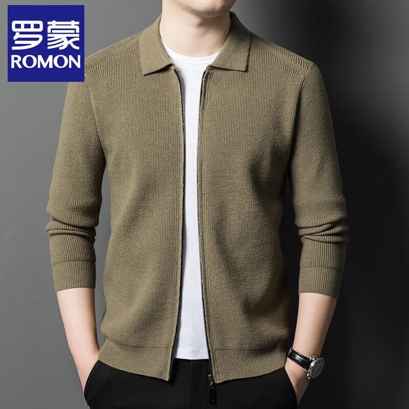 Romon Men s Knitted Zipper Cardigan Jacket XL
Romon Men s Knitted Zipper Cardigan Jacket XL