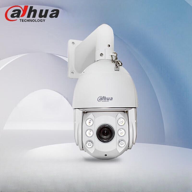 Dahua DH-SD6223-D2-i 2MP 23x Zoom Network PTZ Camera CN plug (adapter included)
Dahua DH-SD6223-D2-i 2MP 23x Zoom Network PTZ Camera CN plug (adapter included)