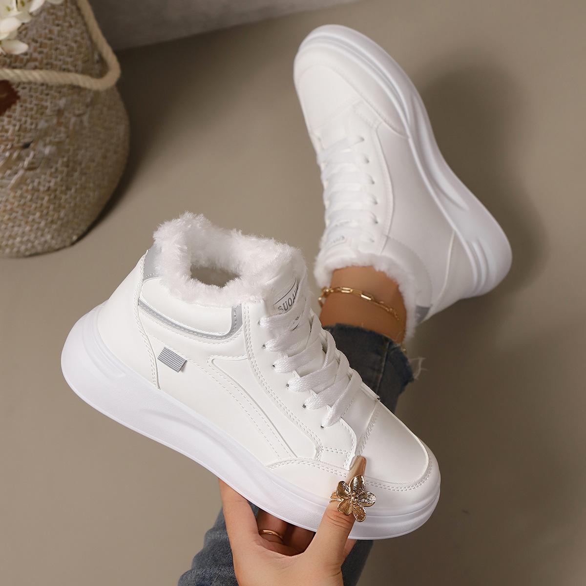 Warm-keeping High-top Women s Shoes - New Style, Large Size, Thick Sole, Versatile and Suitable for All Occasions. 43 сірий/білий
Warm-keeping High-top Women s Shoes - New Style, Large Size, Thick Sole, Versatile and Suitable for All Occasions. 43 сірий/білий