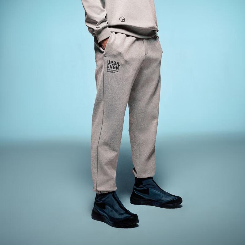 JACK&JONES Men s Quick-Dry Letter Print Casual Jogger Pants 175/80A/MR
JACK&JONES Men s Quick-Dry Letter Print Casual Jogger Pants 175/80A/MR