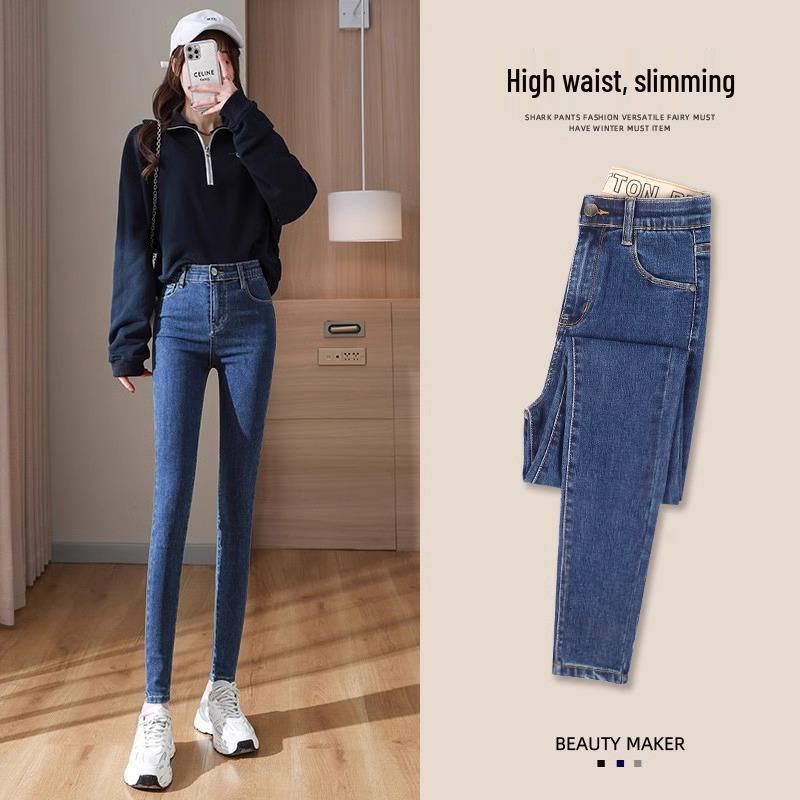 Women s Dark Blue Fleece-Lined High Waist Skinny Jeans for Spring & Autumn 26 (78-95 lbs)
Women s Dark Blue Fleece-Lined High Waist Skinny Jeans for Spring & Autumn 26 (78-95 lbs)