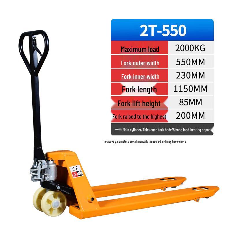 2-Ton Heavy-Duty Electric Hydraulic Pallet Truck CN plug (adapter included)
2-Ton Heavy-Duty Electric Hydraulic Pallet Truck CN plug (adapter included)