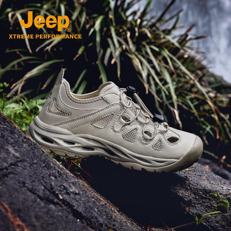 Jeep Unisex Breathable Slip-on Water & Casual Shoes Women s 36
Jeep Unisex Breathable Slip-on Water & Casual Shoes Women s 36