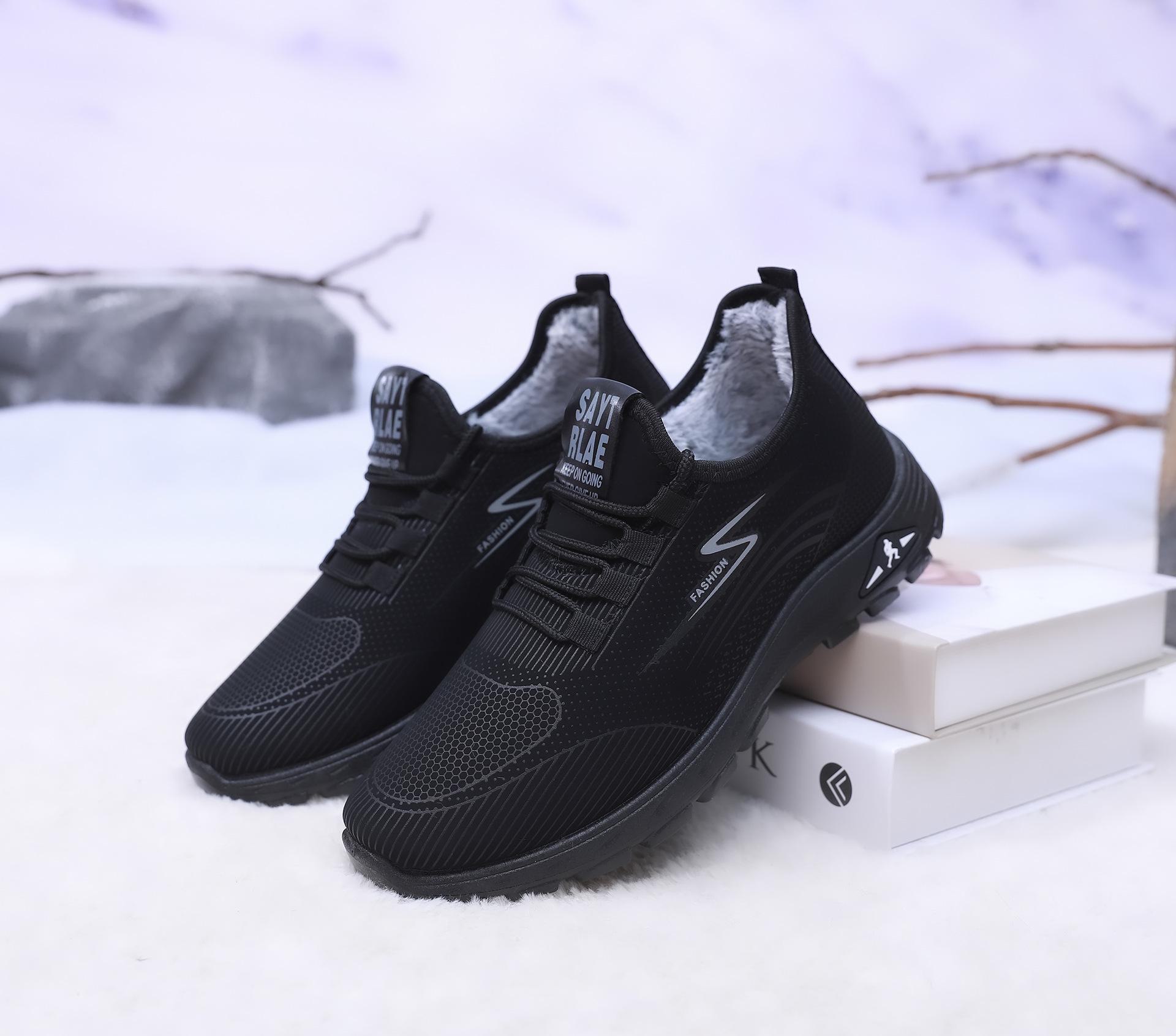 Женские водонепроницаемые ботинки из нубука и хлопка 2024 года — спортивная обувь с плюшевой подкладкой и мягкой подошвой для зимних прогулок 44 чёрный/серый
Женские водонепроницаемые ботинки из нубука и хлопка 2024 года — спортивная обувь с плюшевой подкладкой и мягкой подошвой для зимних прогулок 44 чёрный/серый