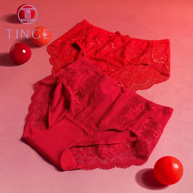 TINGE Women s Red Lace Underwear L
TINGE Women s Red Lace Underwear L