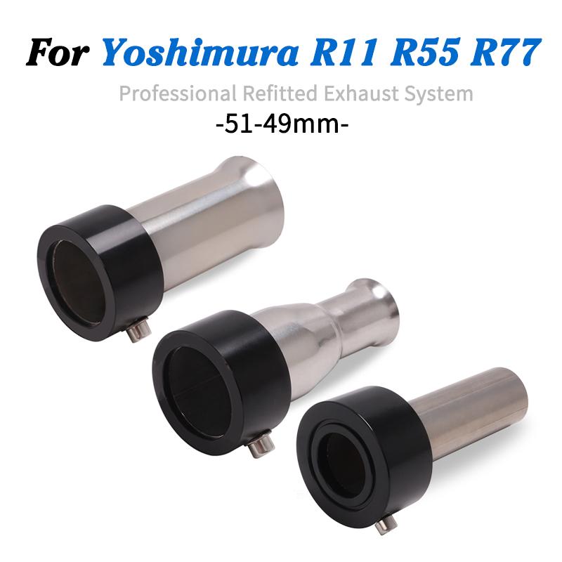 Moto Escape Silencer Silenciador Muffler Plug 49mm Removable DB Killer For Yoshimura R11 R55 R77 Exhaust Pipe
Moto Escape Silencer Silenciador Muffler Plug 49mm Removable DB Killer For Yoshimura R11 R55 R77 Exhaust Pipe