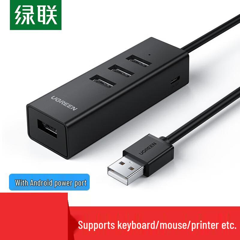 UGREEN 4-Port USB Hub Splitter
UGREEN 4-Port USB Hub Splitter