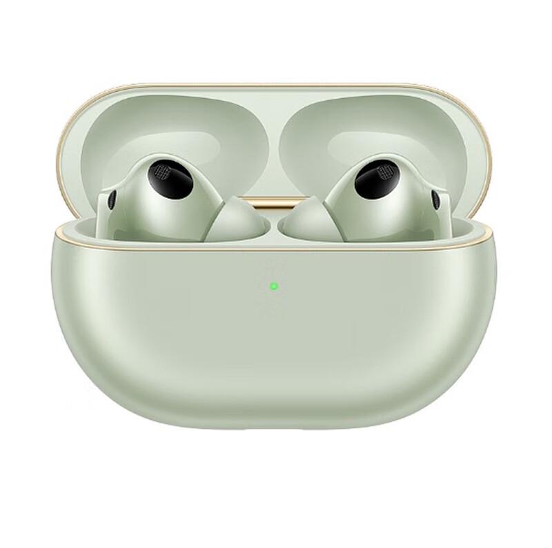 HUAWEI FreeBuds Pro 4 Wireless Earbuds
HUAWEI FreeBuds Pro 4 Wireless Earbuds