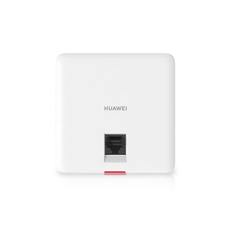 Huawei Enterprise Wireless Network Solutions
Huawei Enterprise Wireless Network Solutions