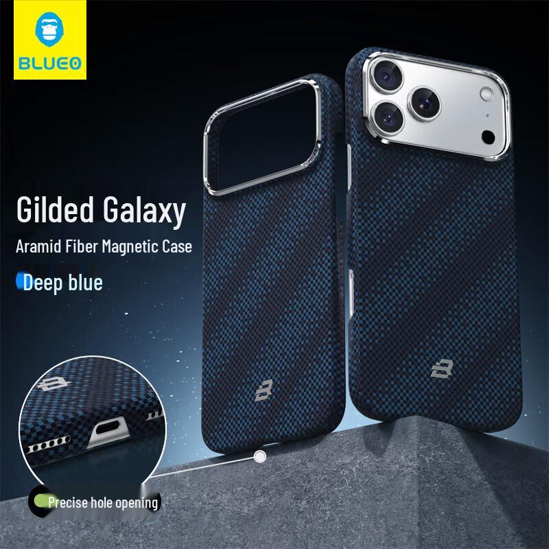 Mr. Blue Aramid Fiber Magnetic Phone Case for iPhone 17 Pro
Mr. Blue Aramid Fiber Magnetic Phone Case for iPhone 17 Pro