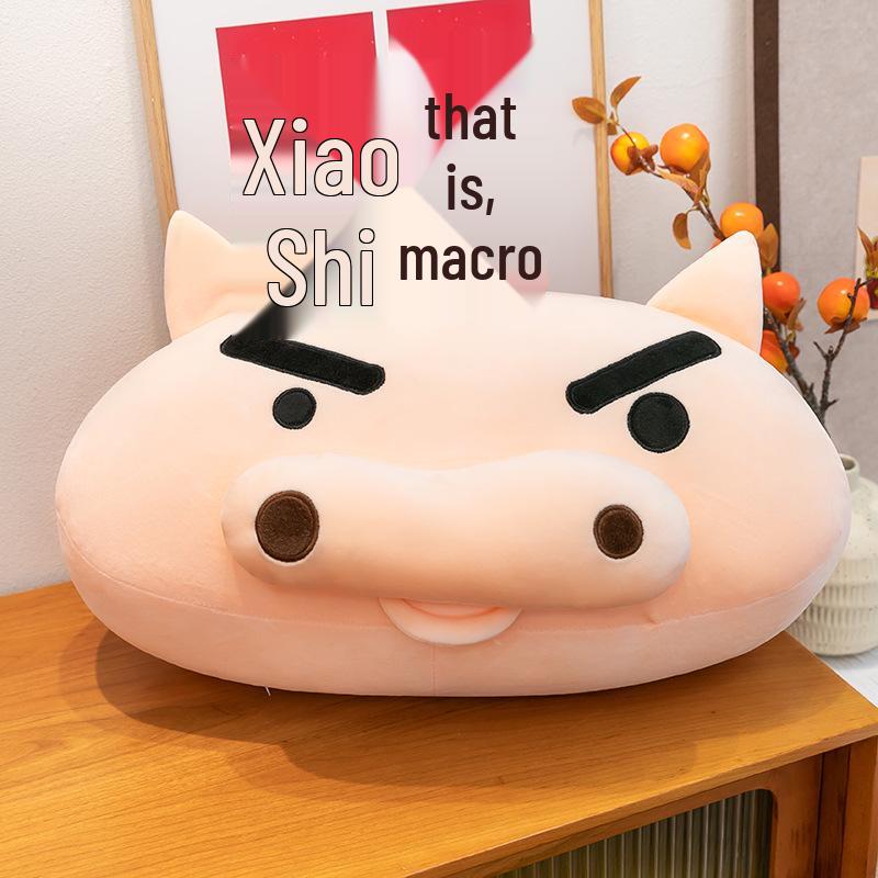 Chubby Pig Plush Toy - Children s Birthday Gift & Pillow 45cm
Chubby Pig Plush Toy - Children s Birthday Gift & Pillow 45cm