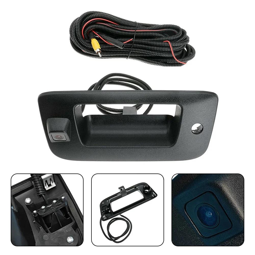 Tailgate Handle Camera For CHEVY For Silverado For GMC Sierra 09-14 Rear Door Grip Backup Cam Auto Reasrving Camera Electronics CHINA
Tailgate Handle Camera For CHEVY For Silverado For GMC Sierra 09-14 Rear Door Grip Backup Cam Auto Reasrving Camera Electronics CHINA